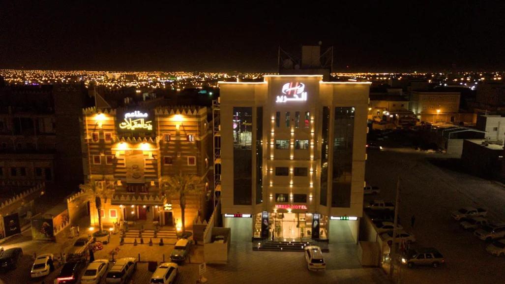 Alharir Hotel Apartments Ḩafar al Bāţin Esterno foto