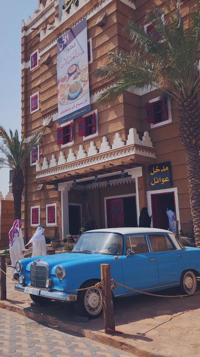 Alharir Hotel Apartments Ḩafar al Bāţin Esterno foto